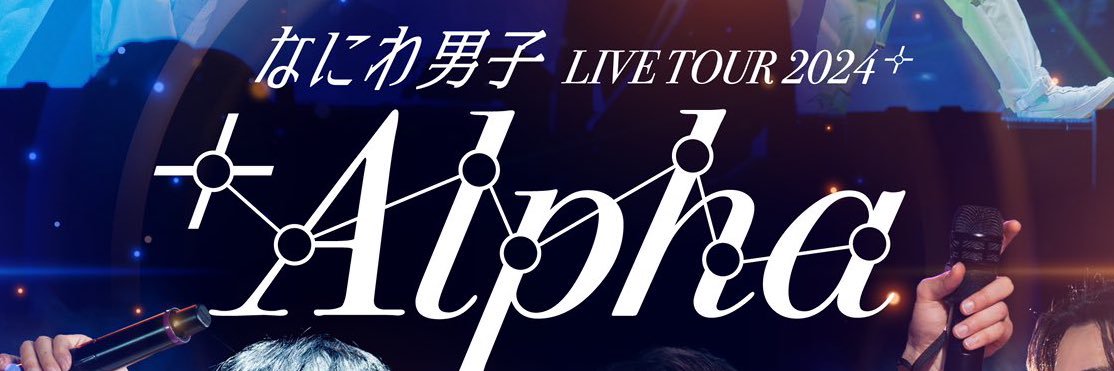 saaa02022's profile banner image