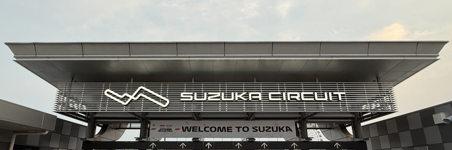 rurisan's profile banner image