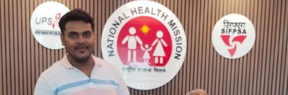 हिमालय कुमार banner