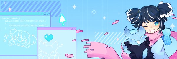 ByteSizedErami Profile Banner