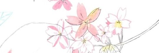 widyaAfara's profile banner image