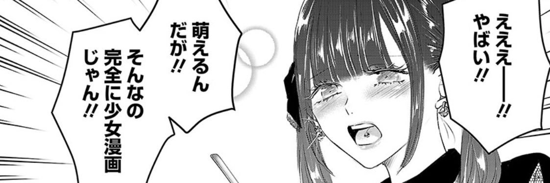 m6_k19_'s profile banner image