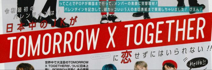 abie || mt after dm banner