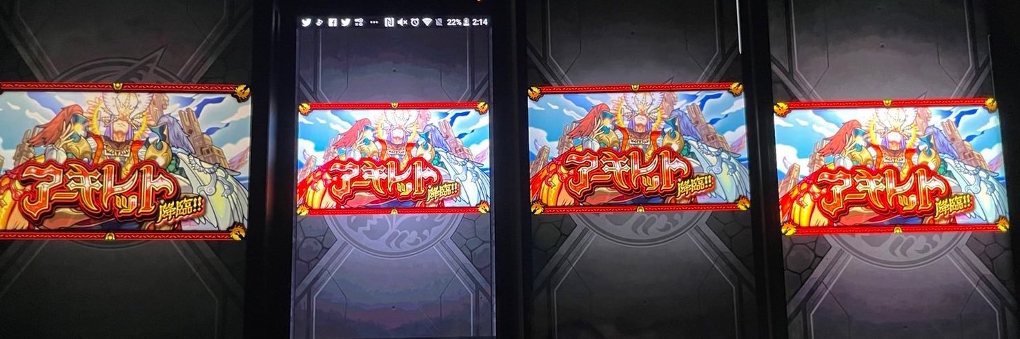 つな缶まよα banner