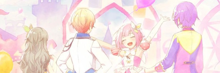 avery !'s banner