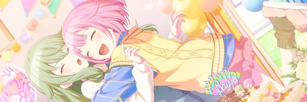 iits_averyy Profile Banner