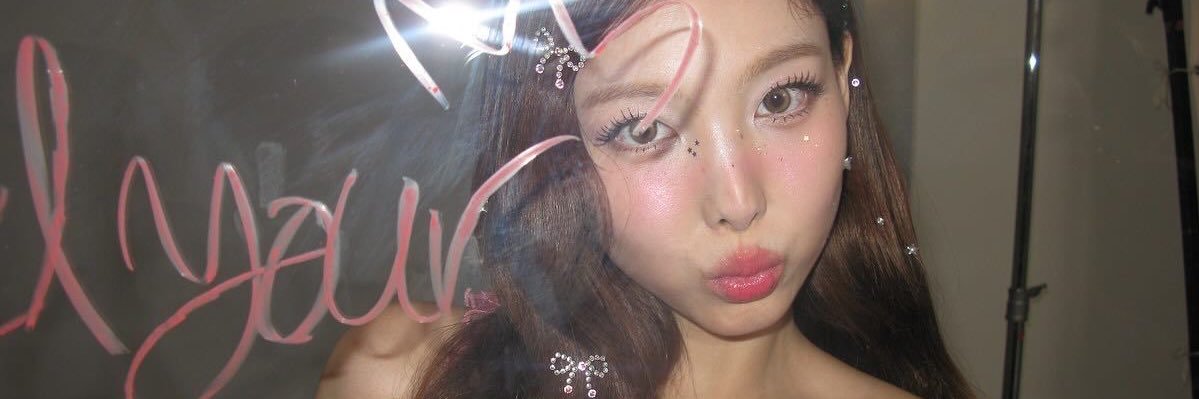 はる banner