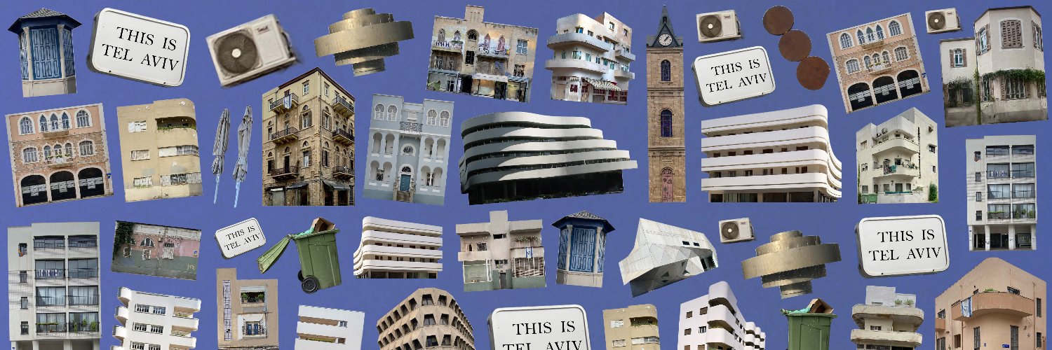 THIS IS TEL AVIV banner