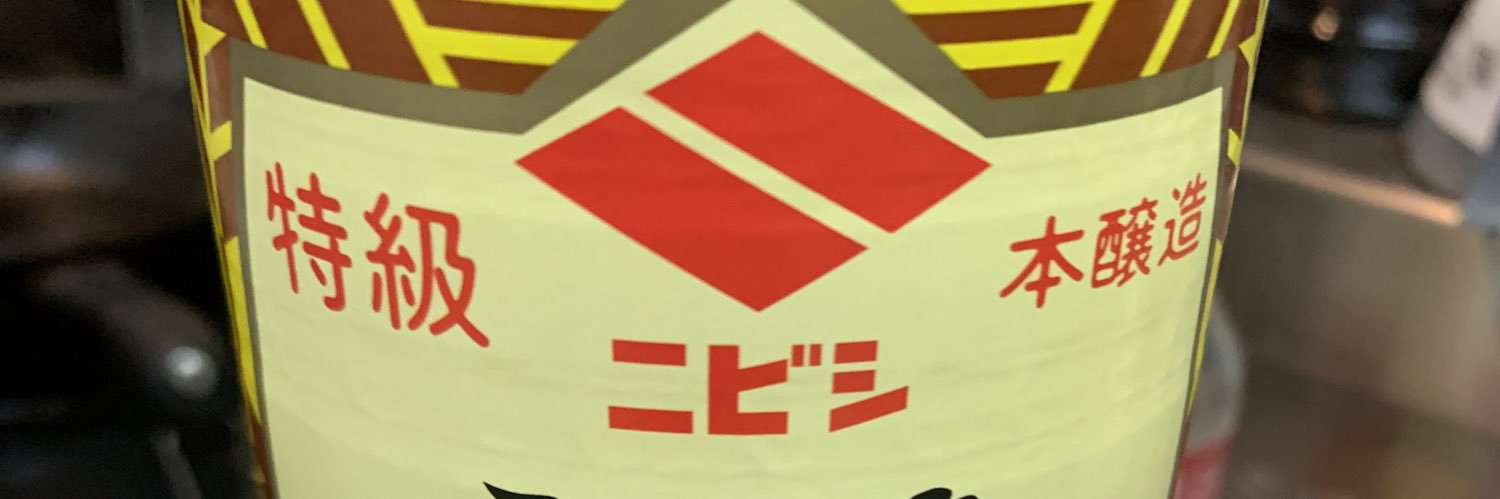 terachandayo's profile banner image