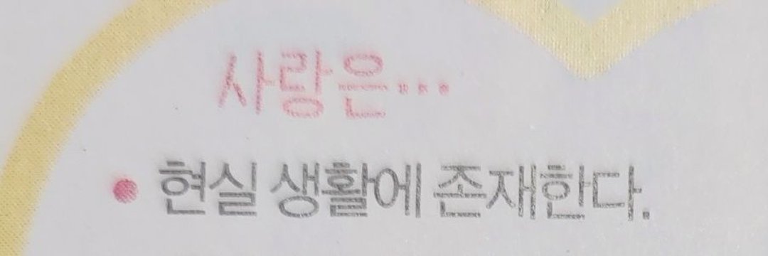 뎀 banner