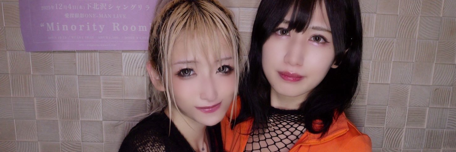 ☪️ジーク🦄 banner