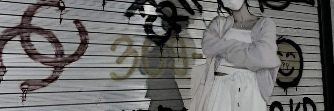 nana banner