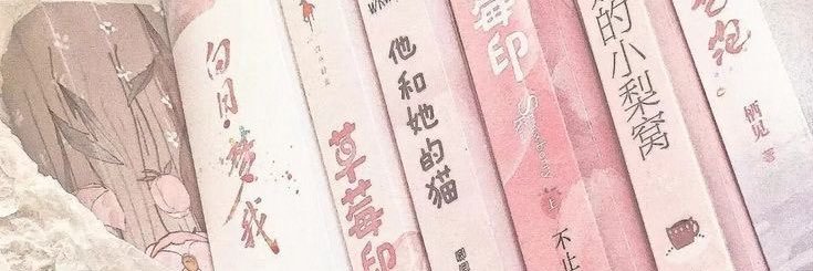 leemonpxng's profile banner image