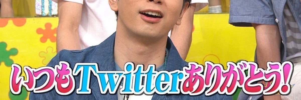 10_tm3's profile banner image