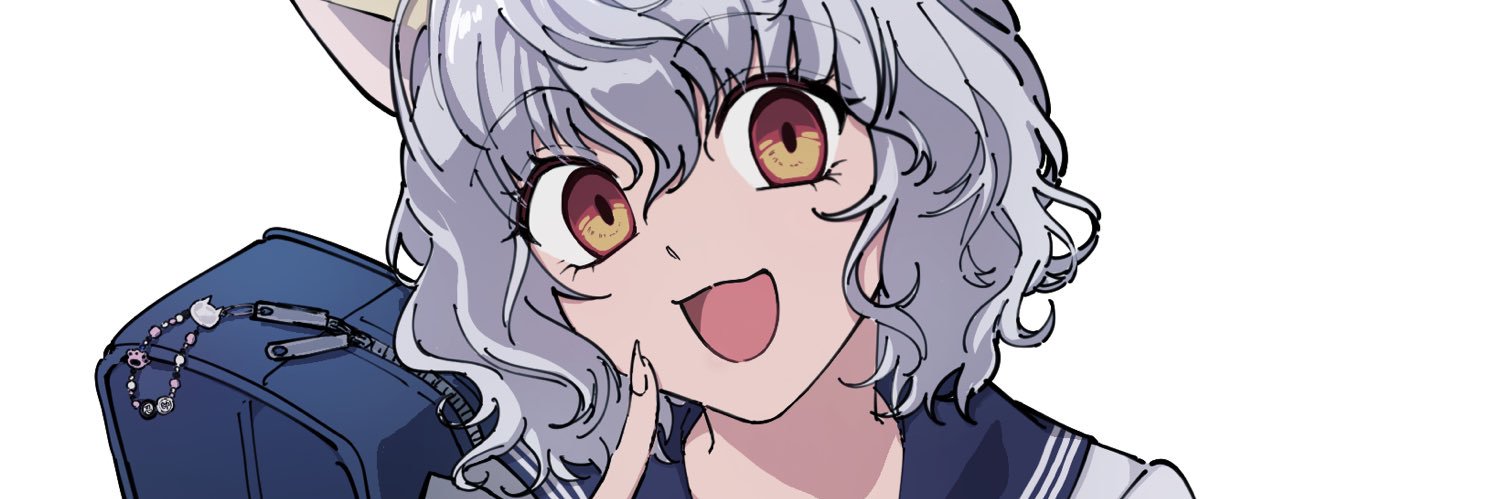 テリ's banner