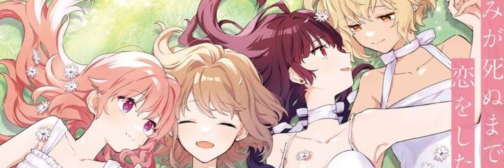 october._.gingerbread banner