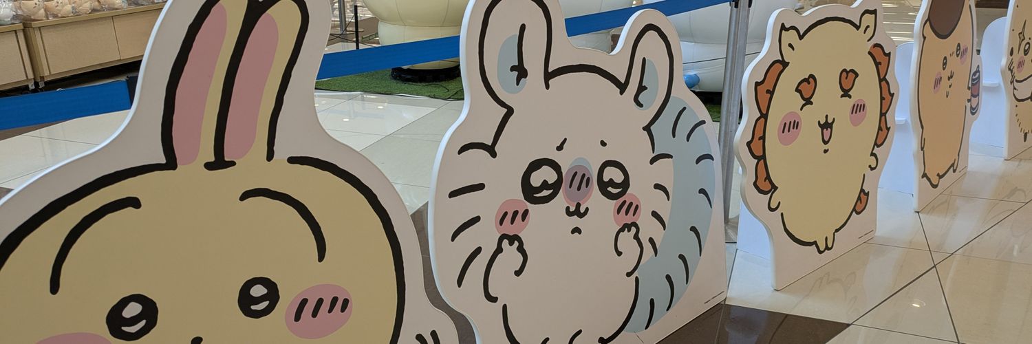 7yu3nimi's profile banner image