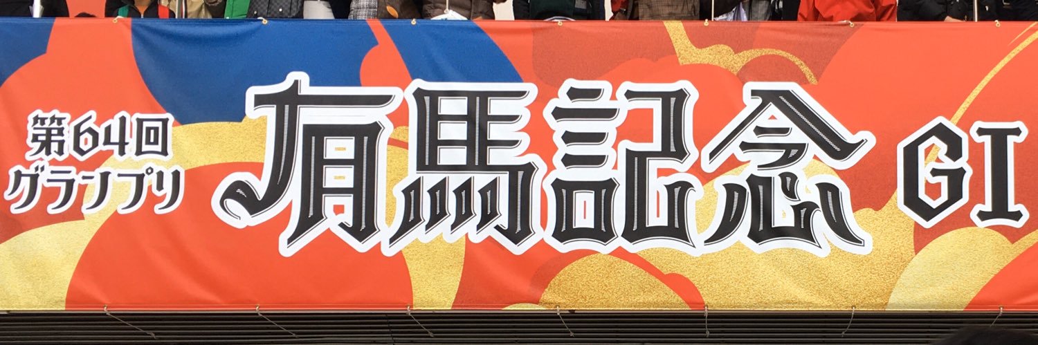 nyoooon20's profile banner image