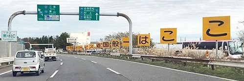 リア充bot banner