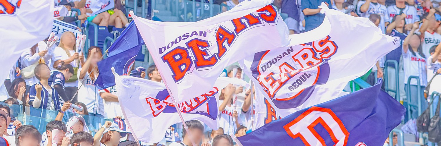 후추🧂 banner