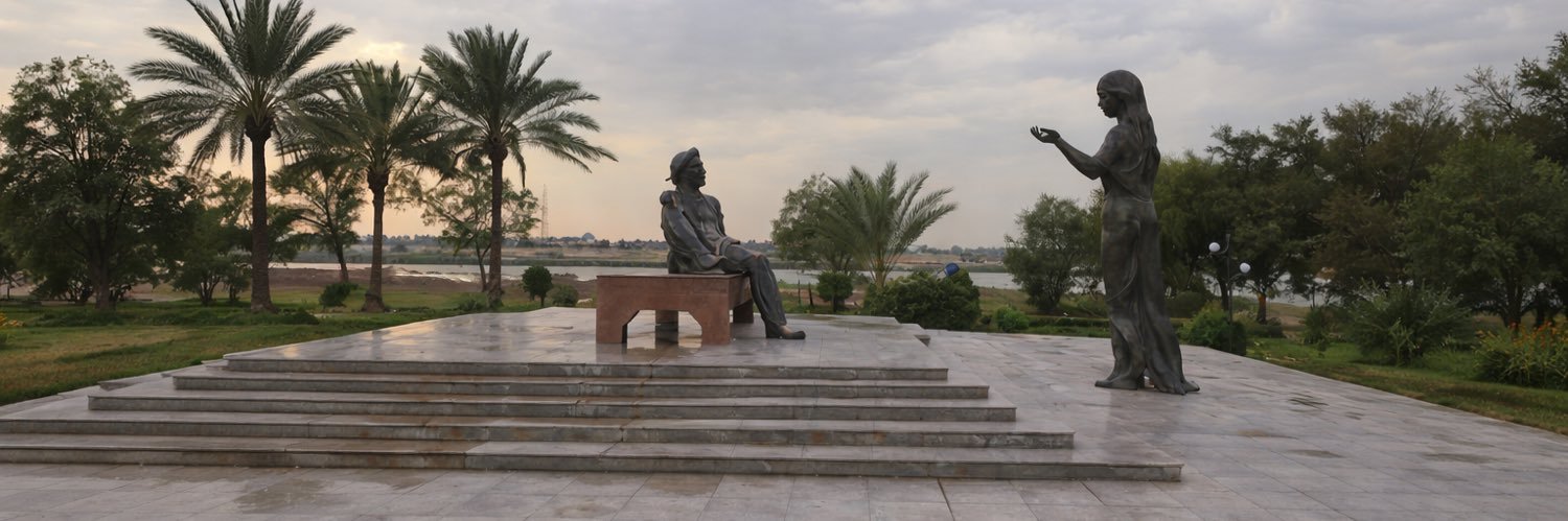 ★ نوار ★ banner