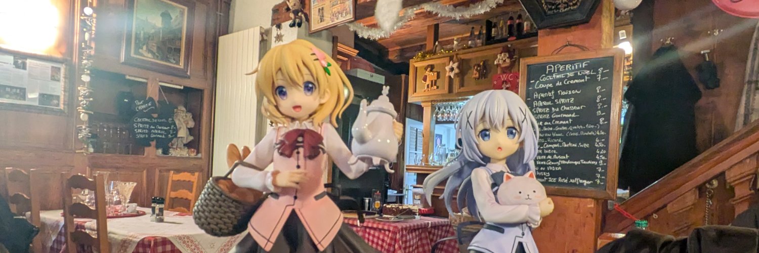 しんべえ＠2/26-3/3 ごちフラ in Colmar banner