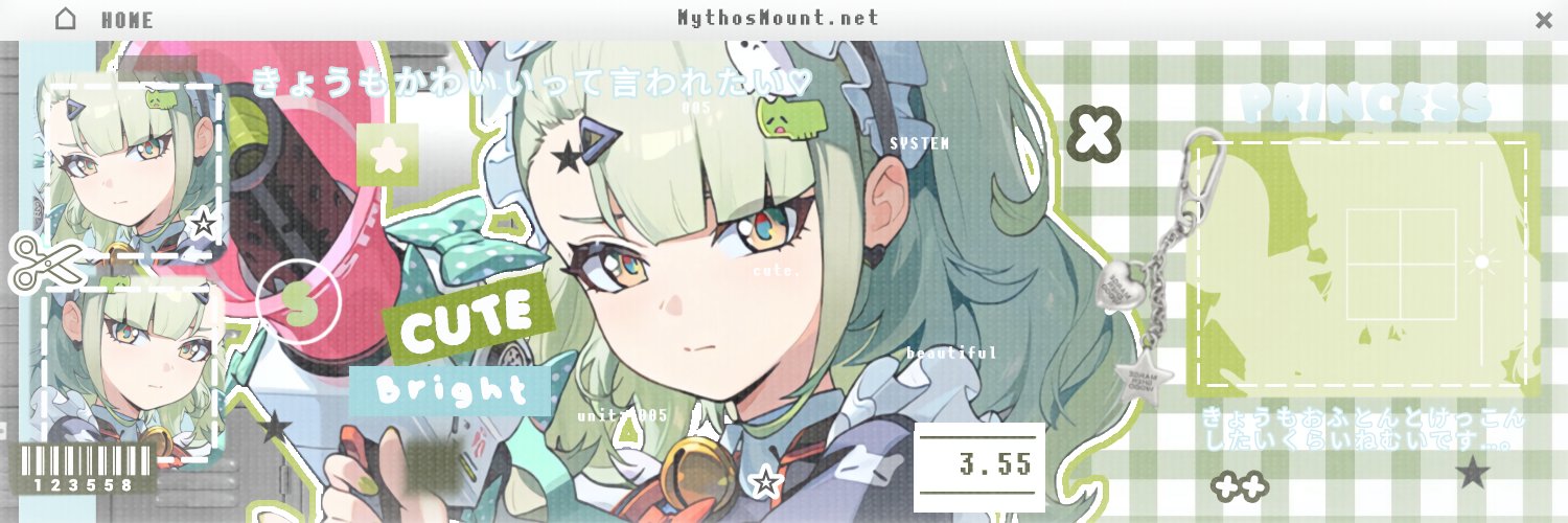 externaully's profile banner image