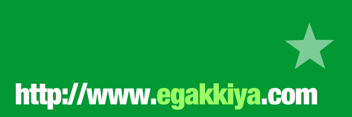 egakkiya's profile banner image