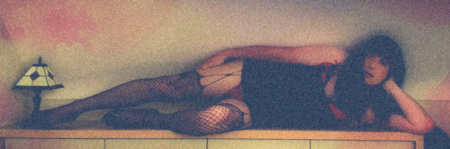 Cece 🍀 banner