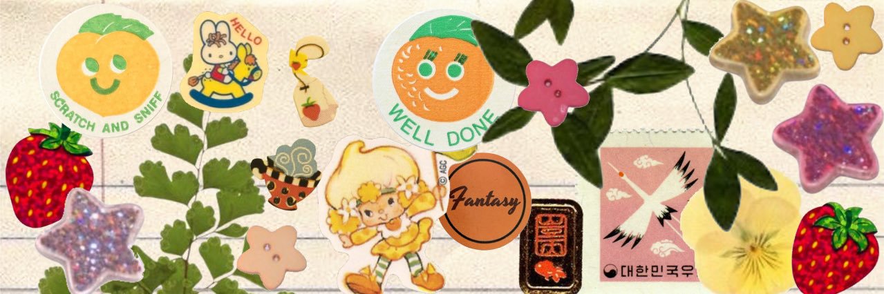🌈🌻🎏🌿's banner