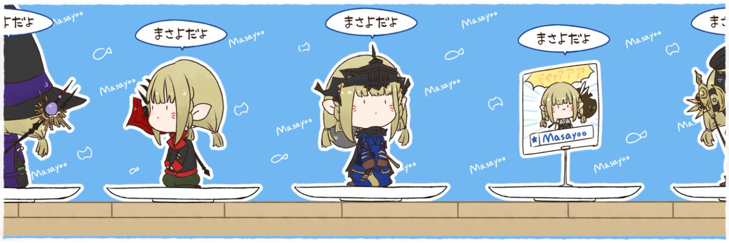 masayooRX's profile banner image