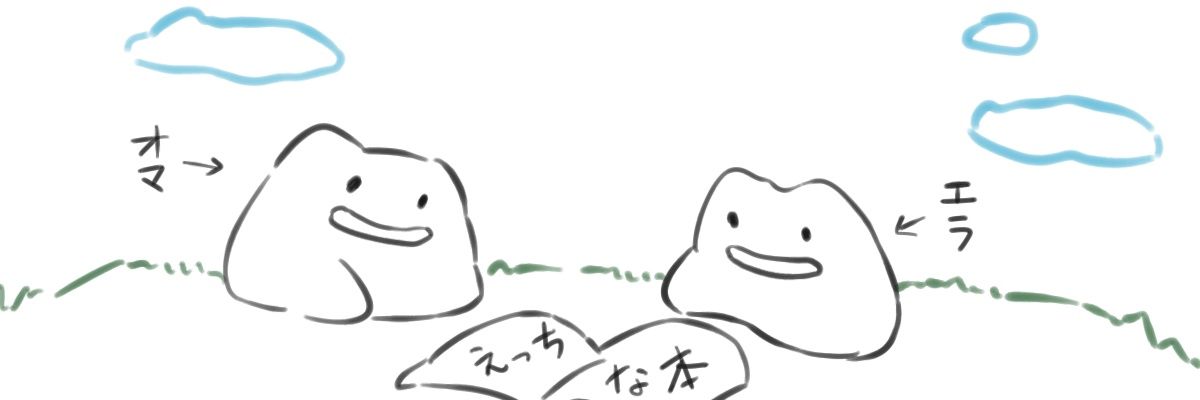 metako735's profile banner image