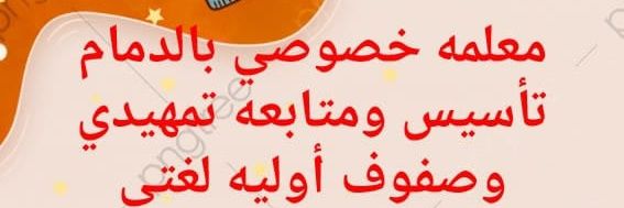 hasnaa6mz's profile banner image