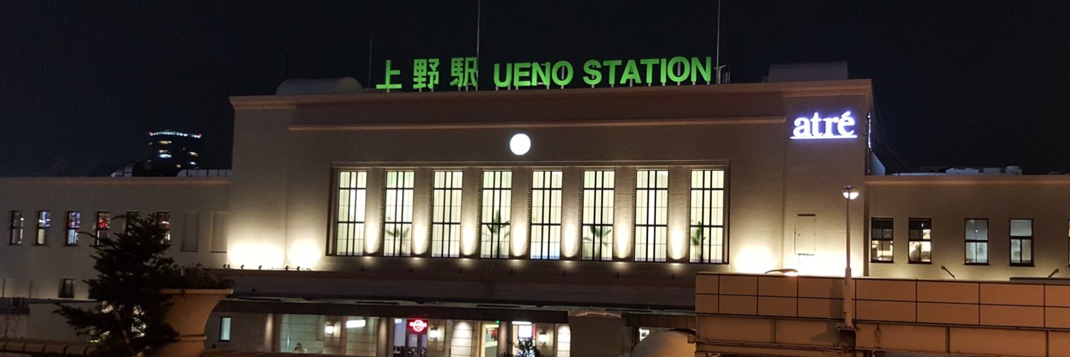 pwhchoi's profile banner image