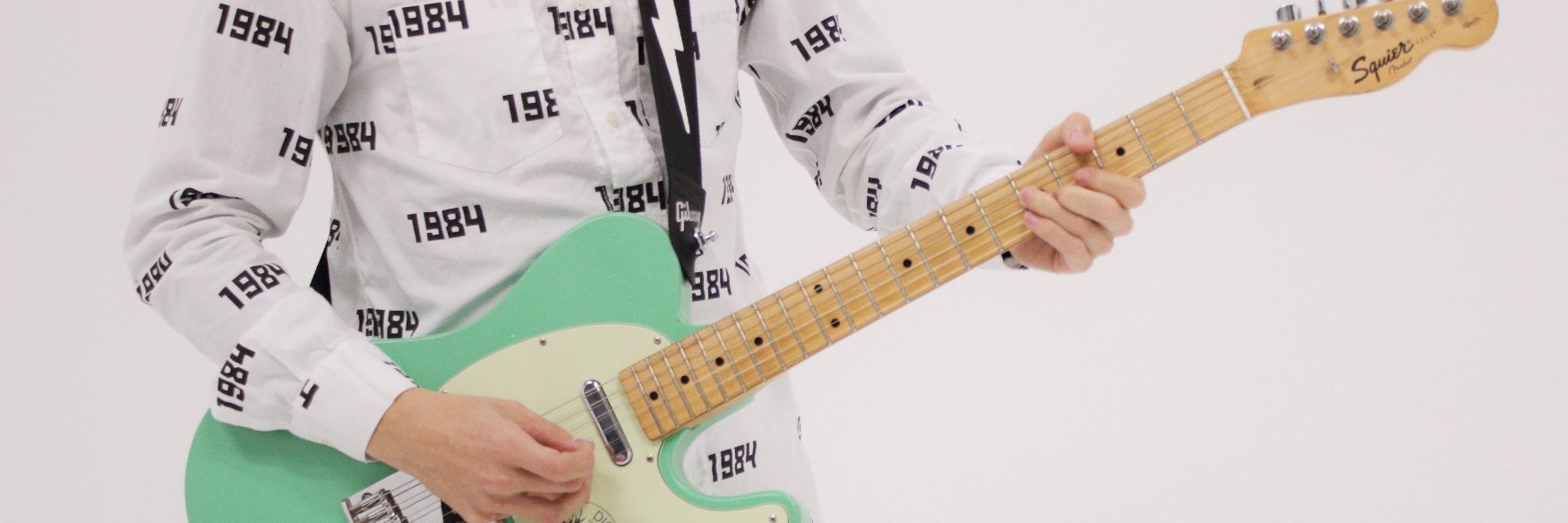 須藤ストラ banner