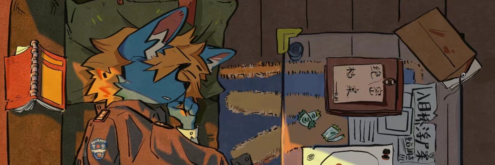 咆哮狐狸人Ricky banner