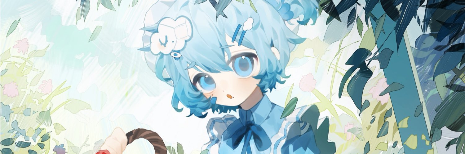宋湫言 banner