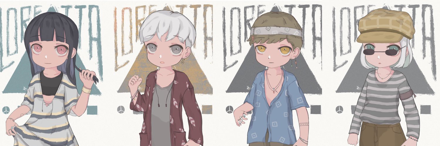 Gomm banner