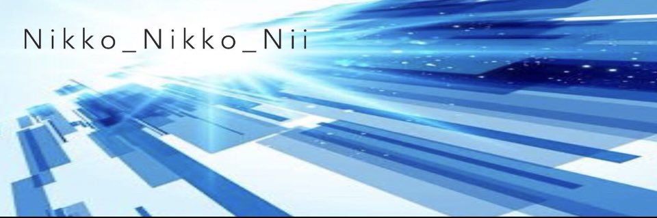 にこにこに banner