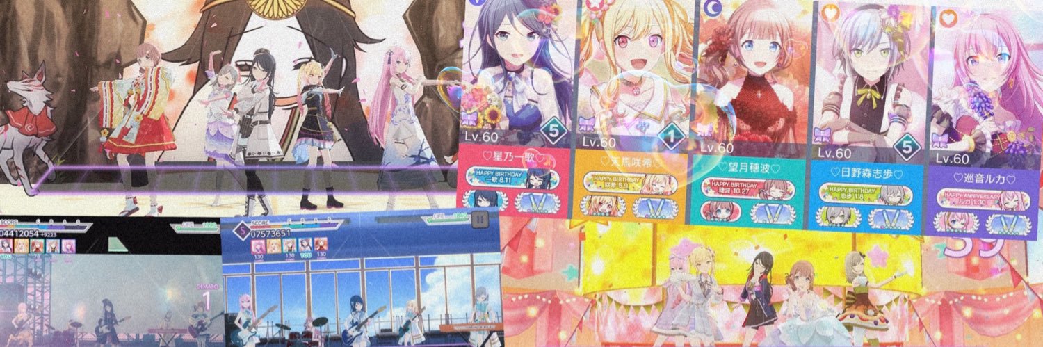 Tetsuko_prsk's profile banner image