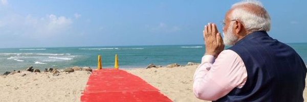 gurjar1604 Profile Banner