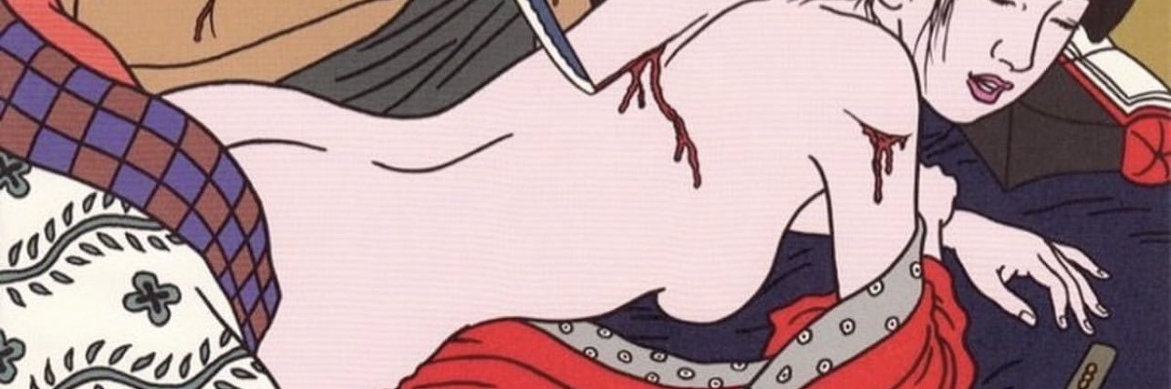 prettyvxcxnt's profile banner image