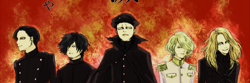 rxd29's profile banner image