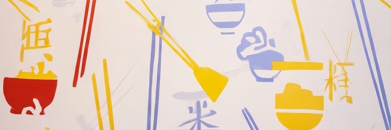 2ΛΔPE 🍥 banner