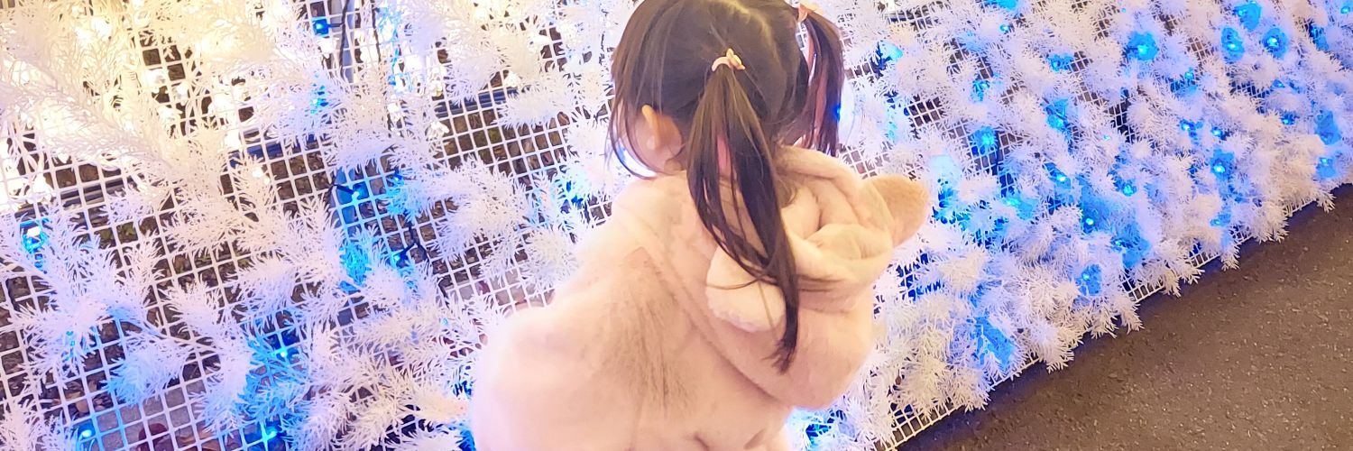 mchim87's profile banner image