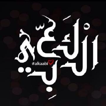 M_alkaa3bi's profile banner image