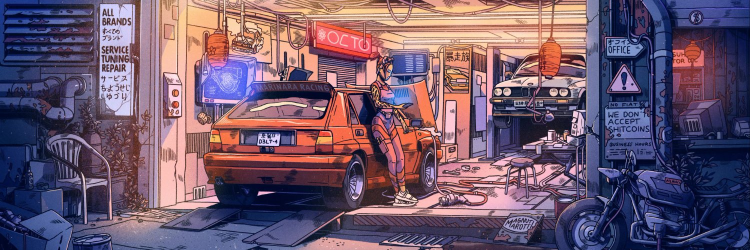 Cryptocool banner