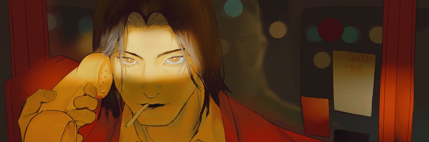 Chitan钛(Vgen comms open）'s banner