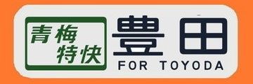 TPZ_player's profile banner image