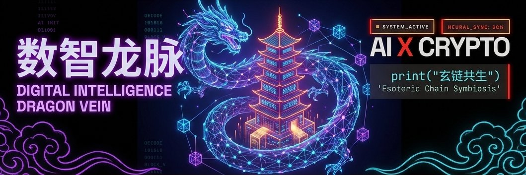 66岁的老王 banner